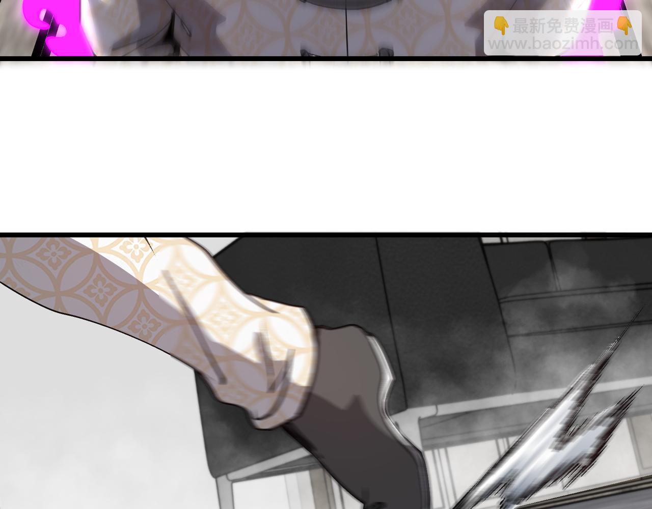 🍱神级升级系统 第165话 送上门来的朴炫富 第40页