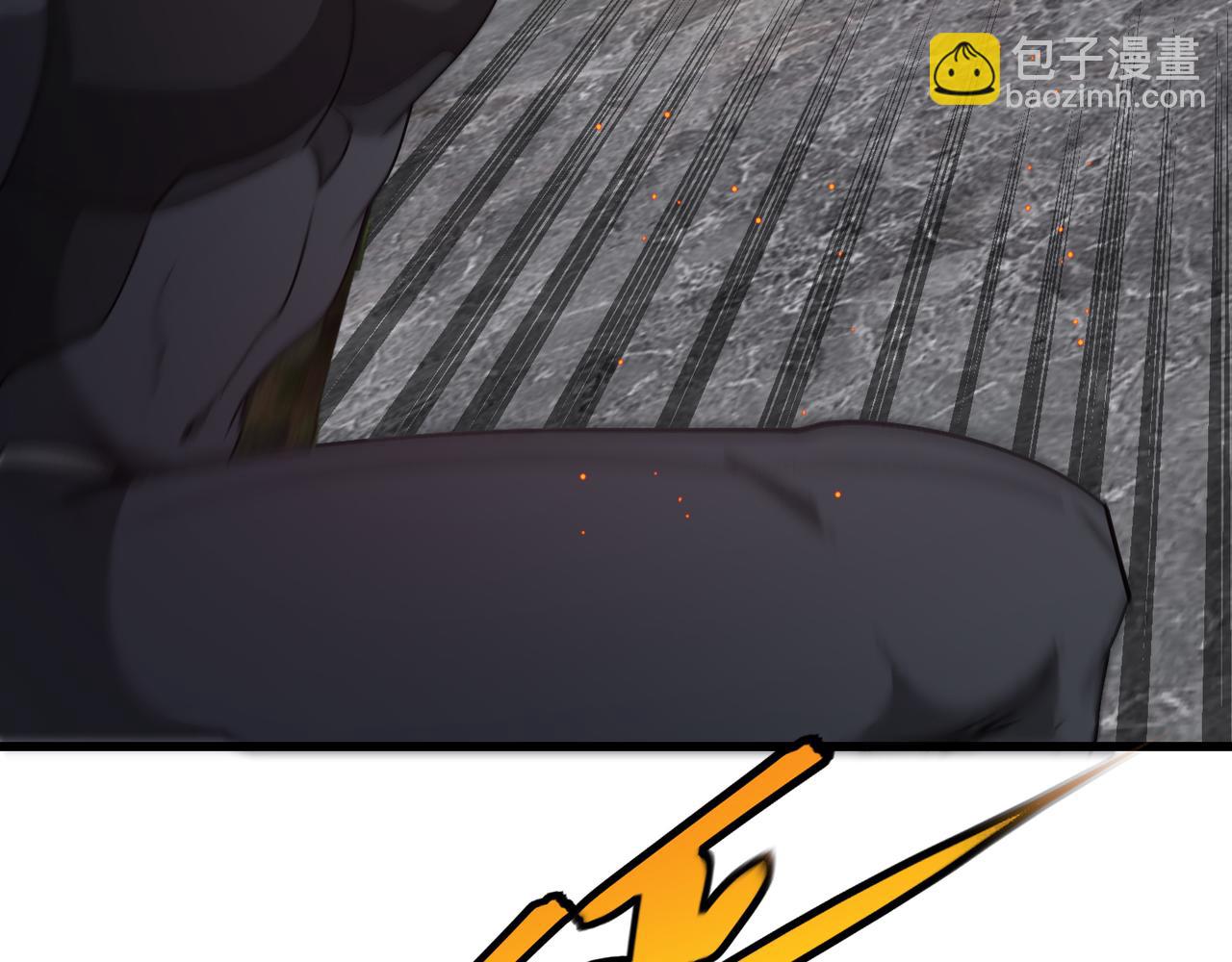 🍱神级升级系统 第165话 送上门来的朴炫富 第48页