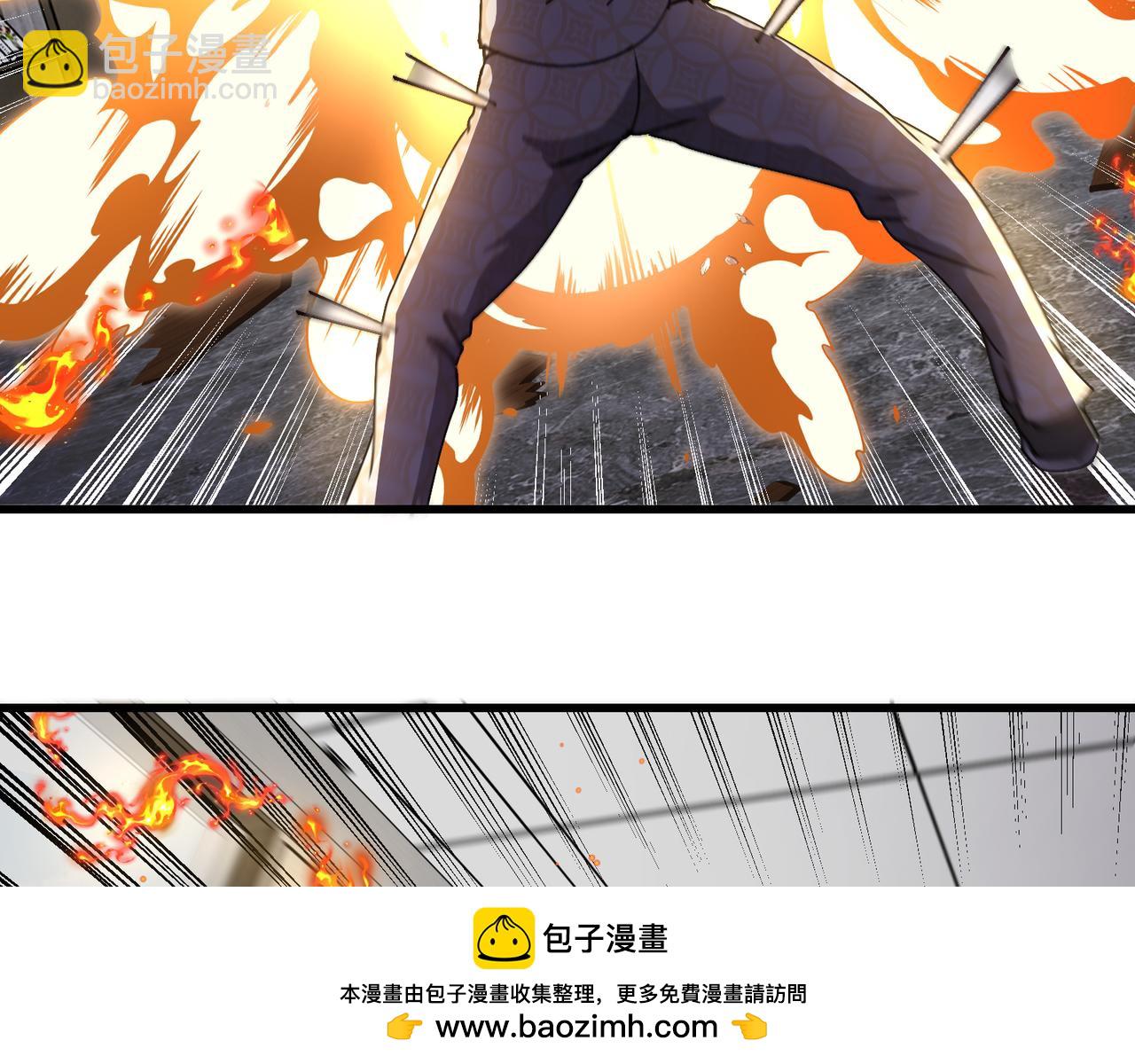 🍱神级升级系统 第165话 送上门来的朴炫富 第50页