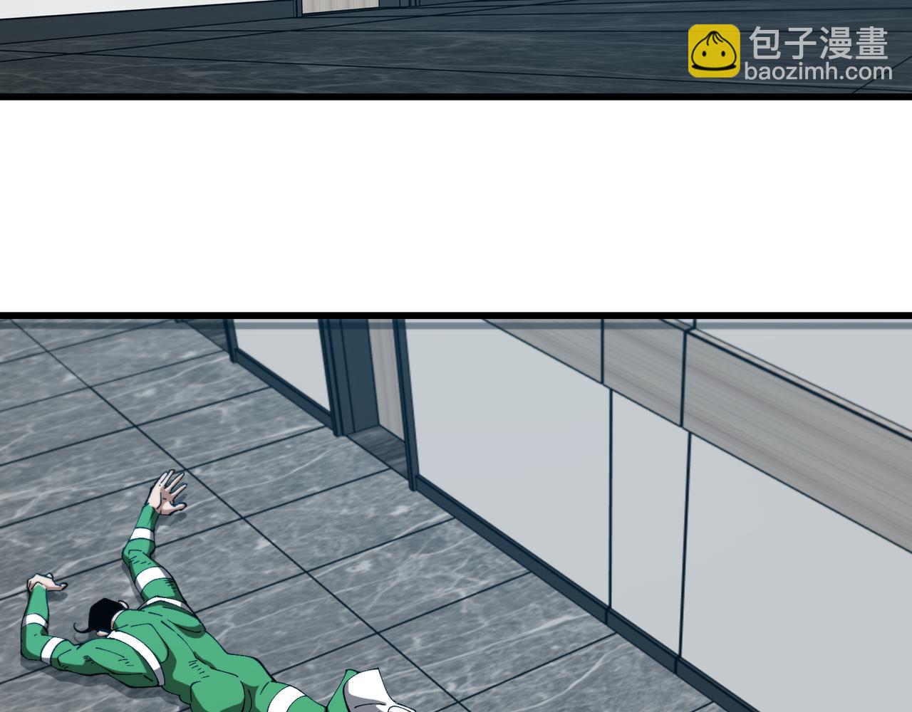 🍱神级升级系统 第165话 送上门来的朴炫富 第6页