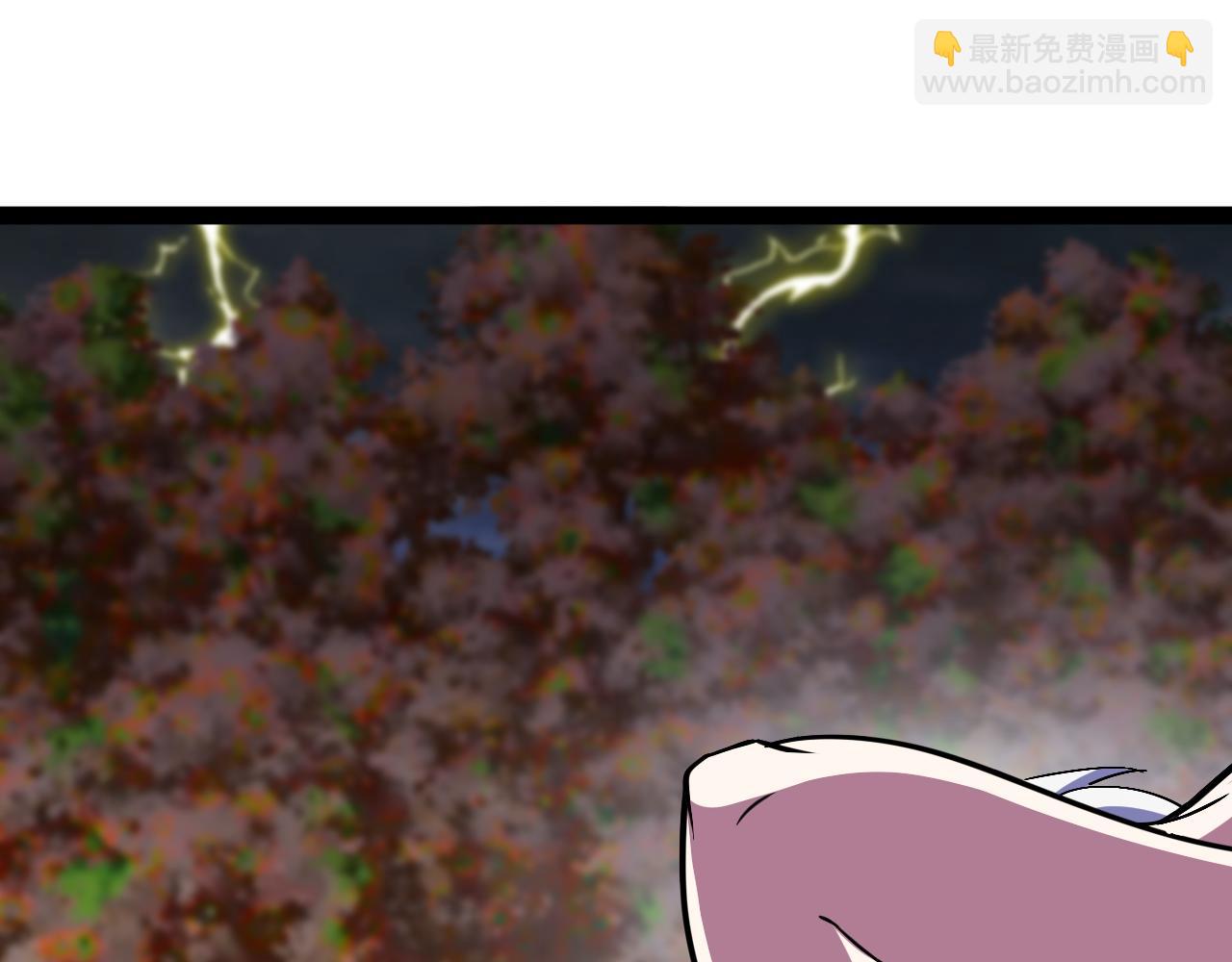 🍱神级升级系统 第171话：暗灵果 第41页