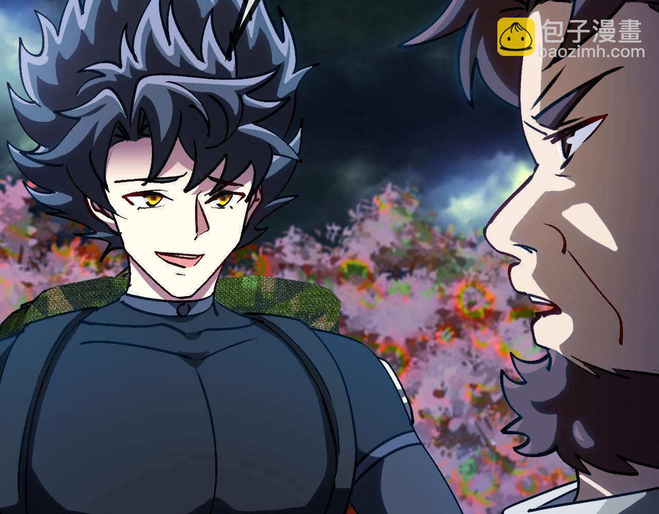 🍱神级升级系统 第173话 雷莲火 第19页