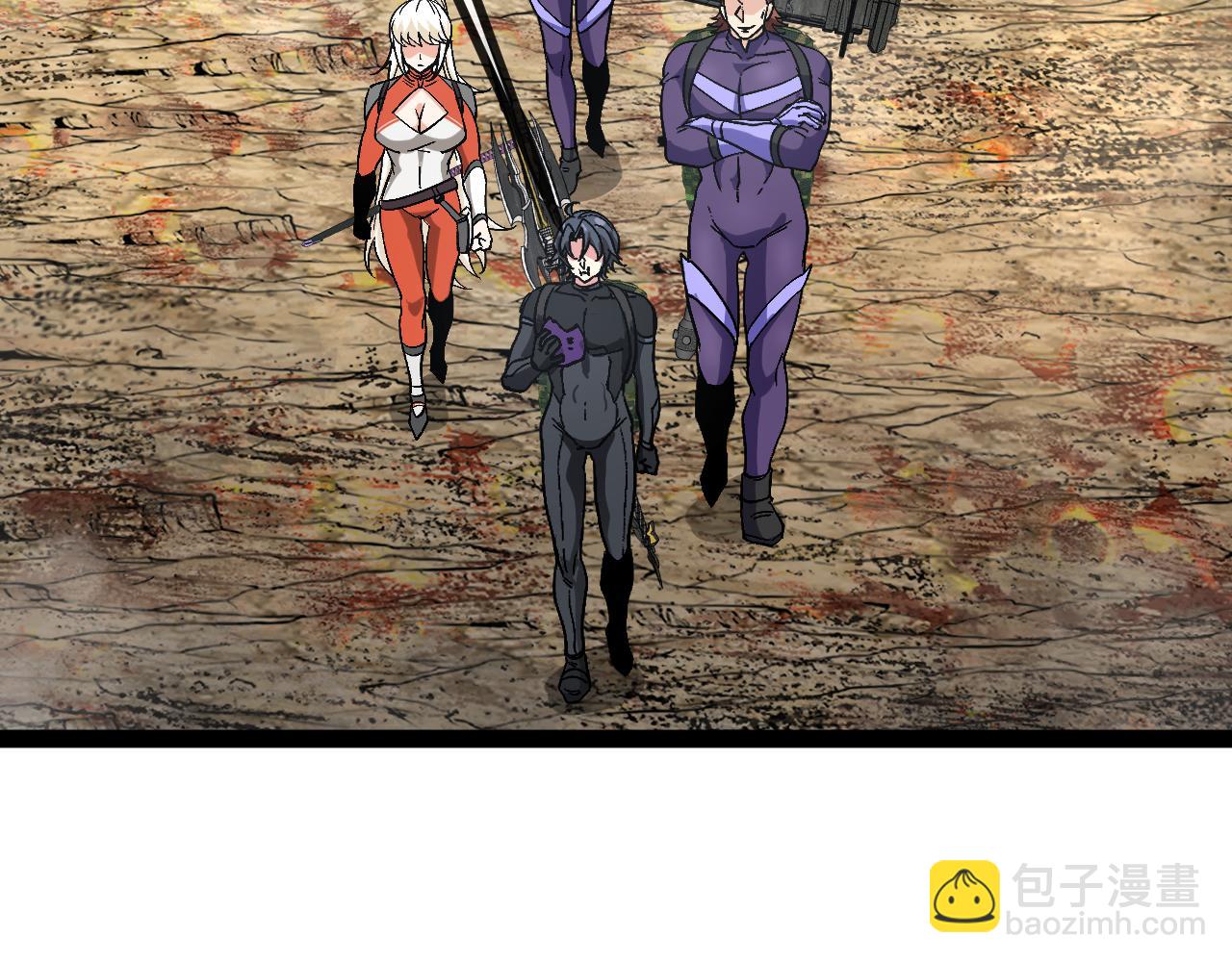 🍱神级升级系统 第173话 雷莲火 第32页
