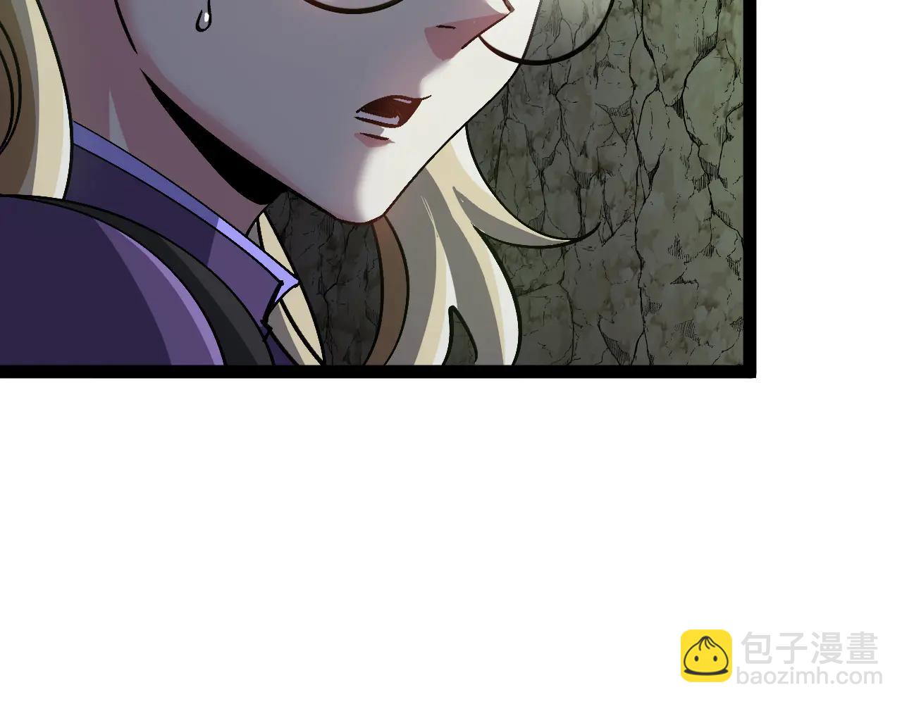 🍱神级升级系统 第175话 带蛇来串门 第14页