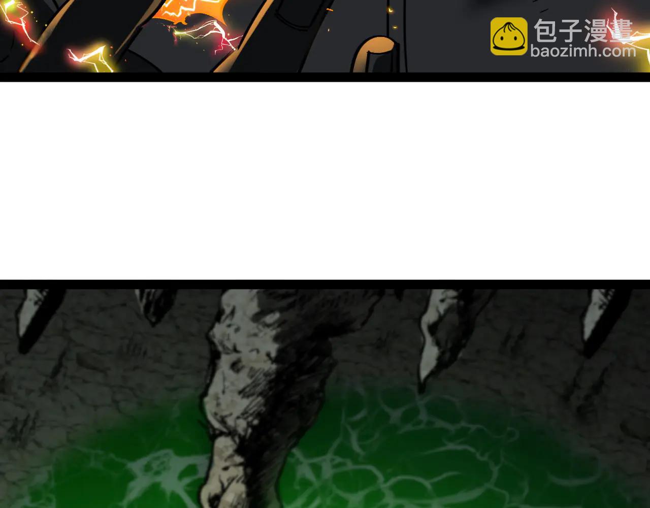 🍱神级升级系统 第175话 带蛇来串门 第44页