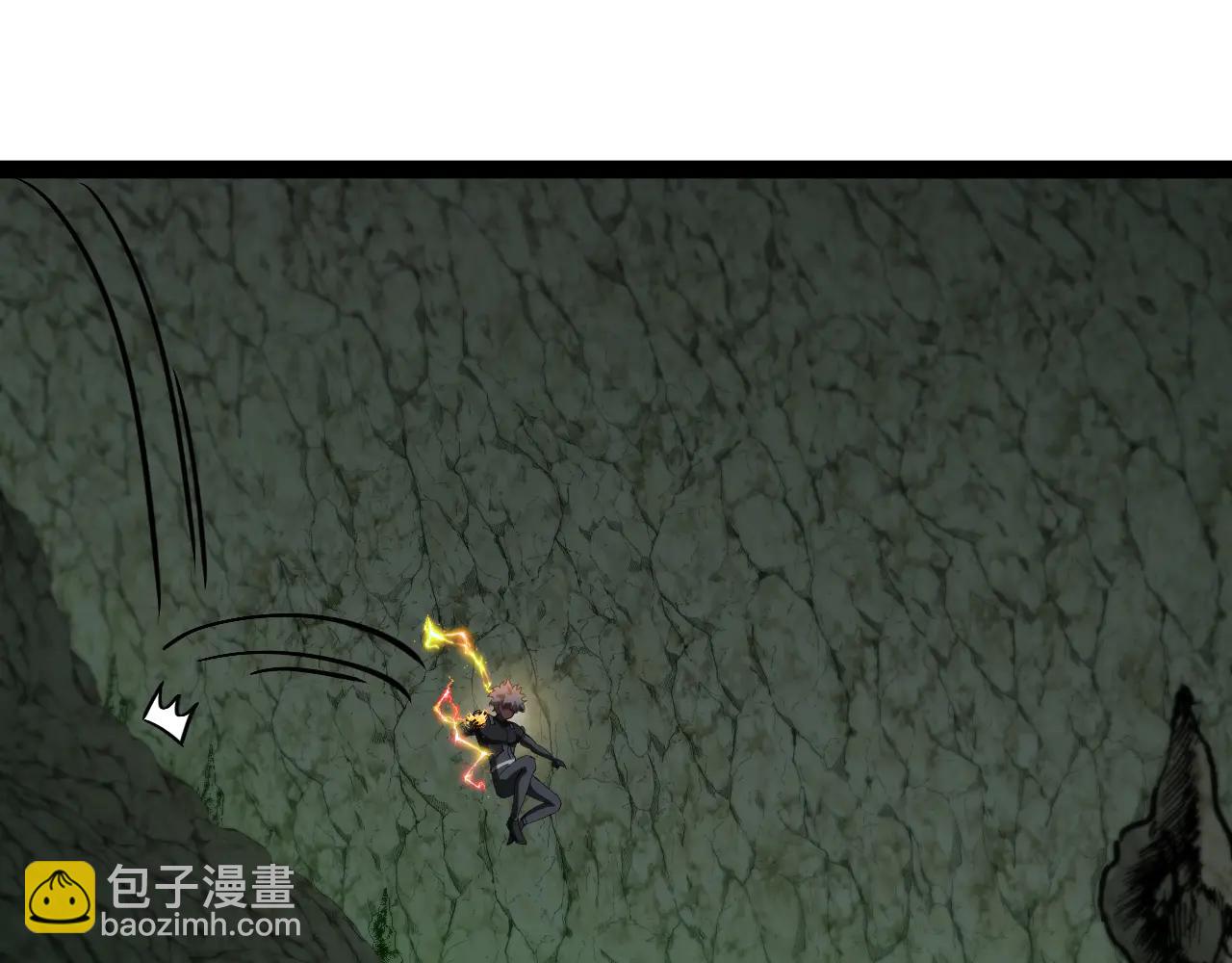 🍱神级升级系统 第175话 带蛇来串门 第47页