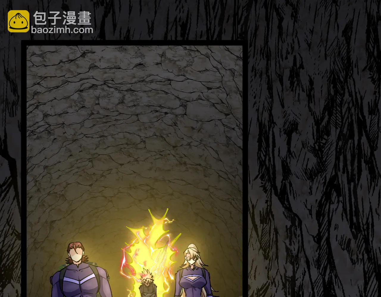 🍱神级升级系统 第175话 带蛇来串门 第5页