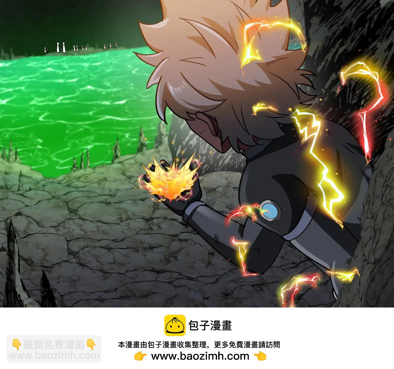 🍱神级升级系统 第175话 带蛇来串门 第50页