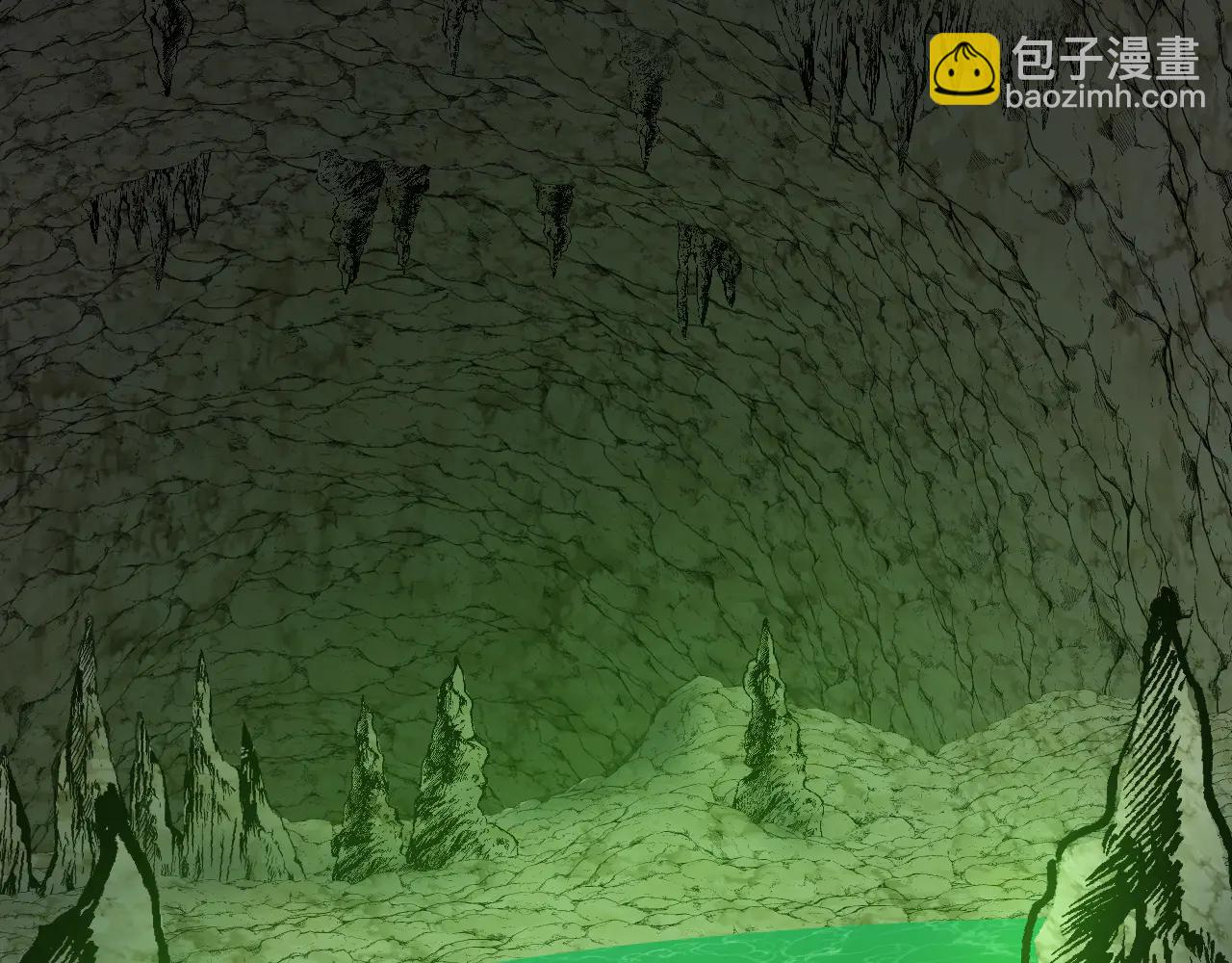 🍱神级升级系统 第175话 带蛇来串门 第9页