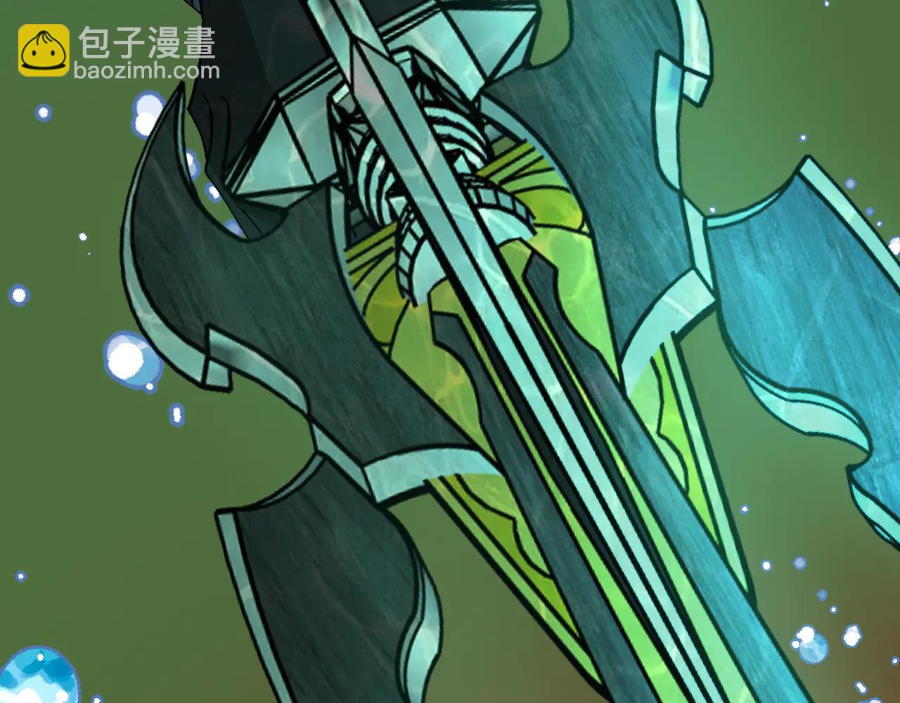 🍱神级升级系统 第177话 雷鸣骑士团 第12页