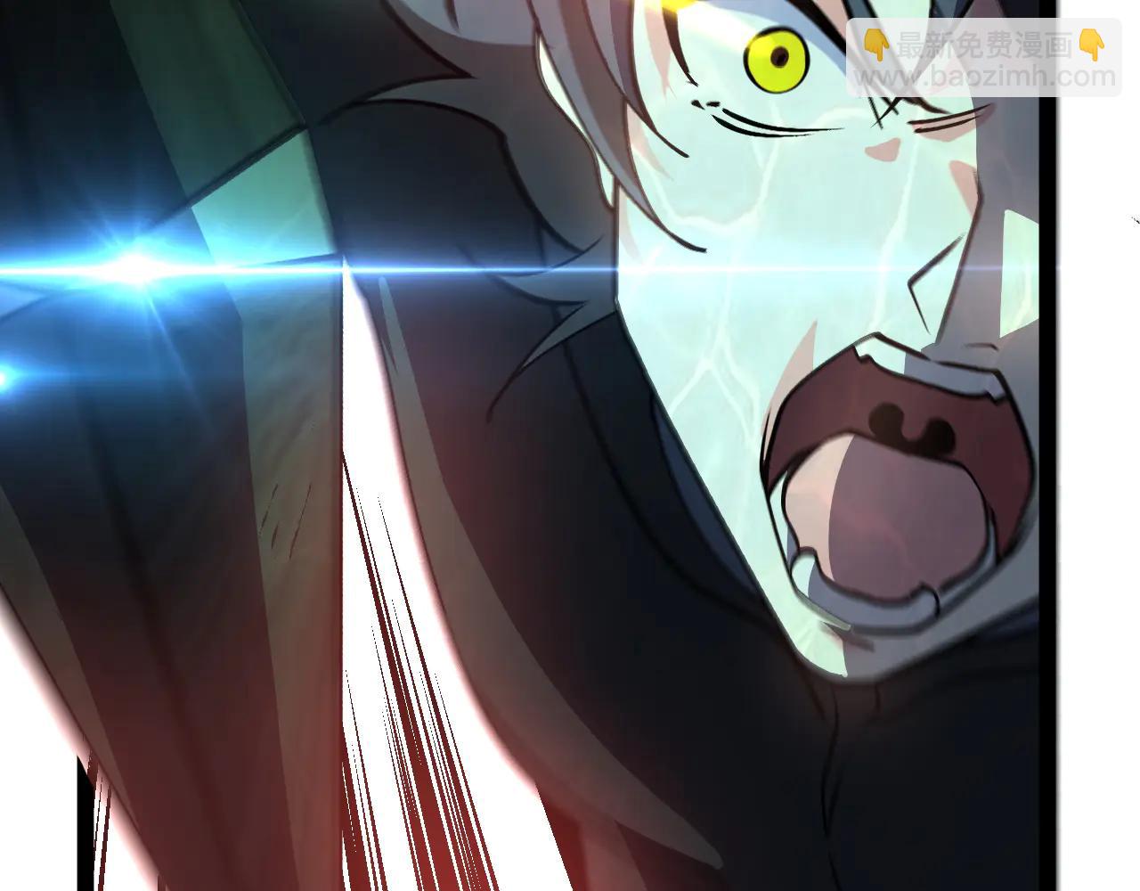 🍱神级升级系统 第177话 雷鸣骑士团 第16页