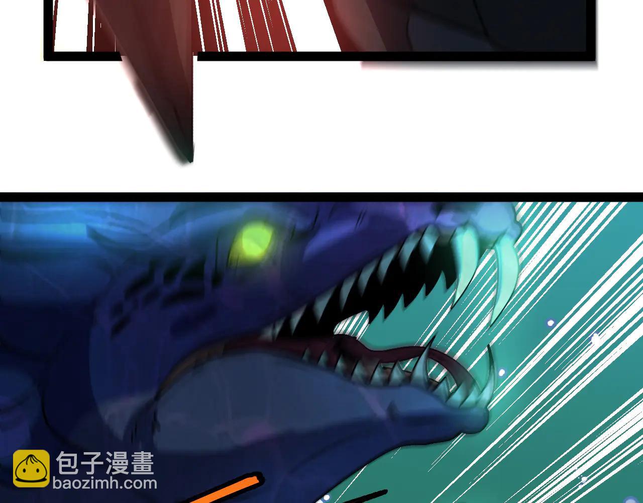 🍱神级升级系统 第177话 雷鸣骑士团 第17页