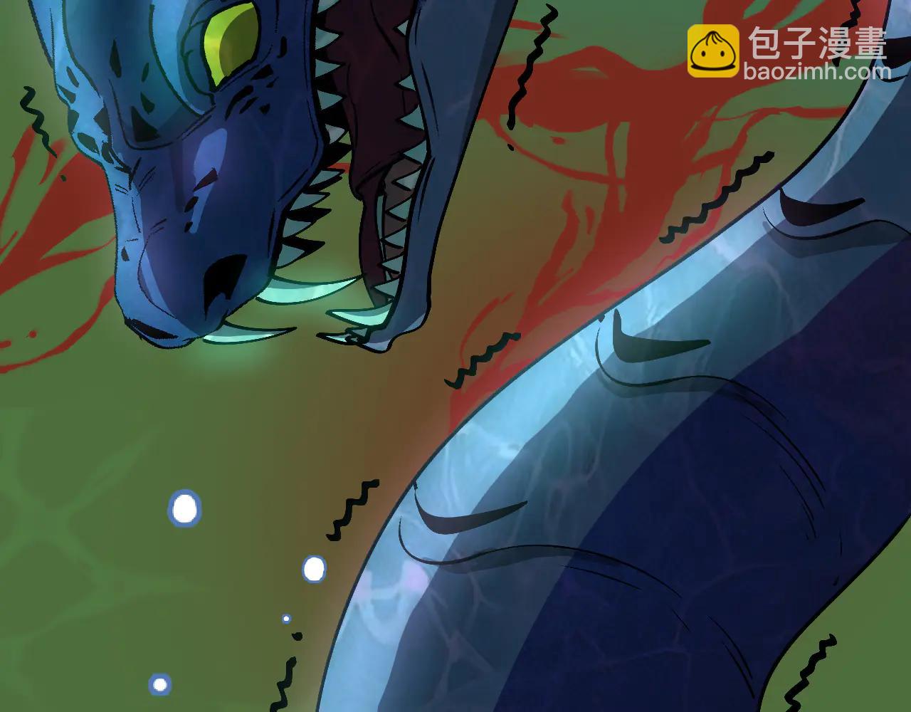 🍱神级升级系统 第177话 雷鸣骑士团 第21页