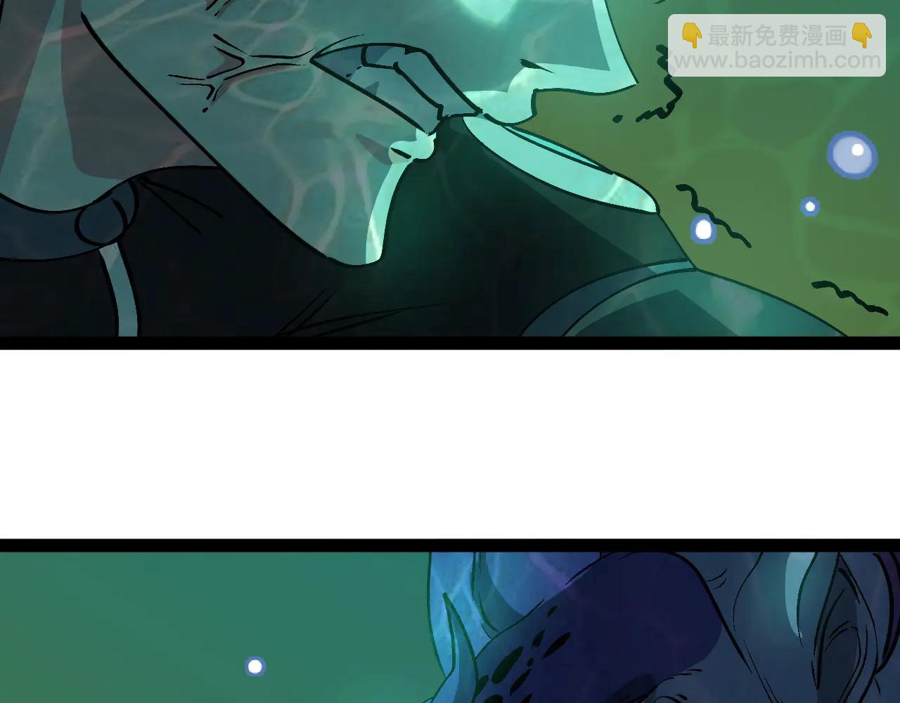 🍱神级升级系统 第177话 雷鸣骑士团 第23页