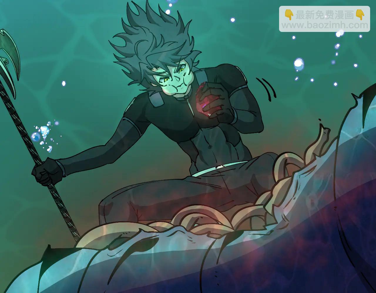 🍱神级升级系统 第177话 雷鸣骑士团 第26页