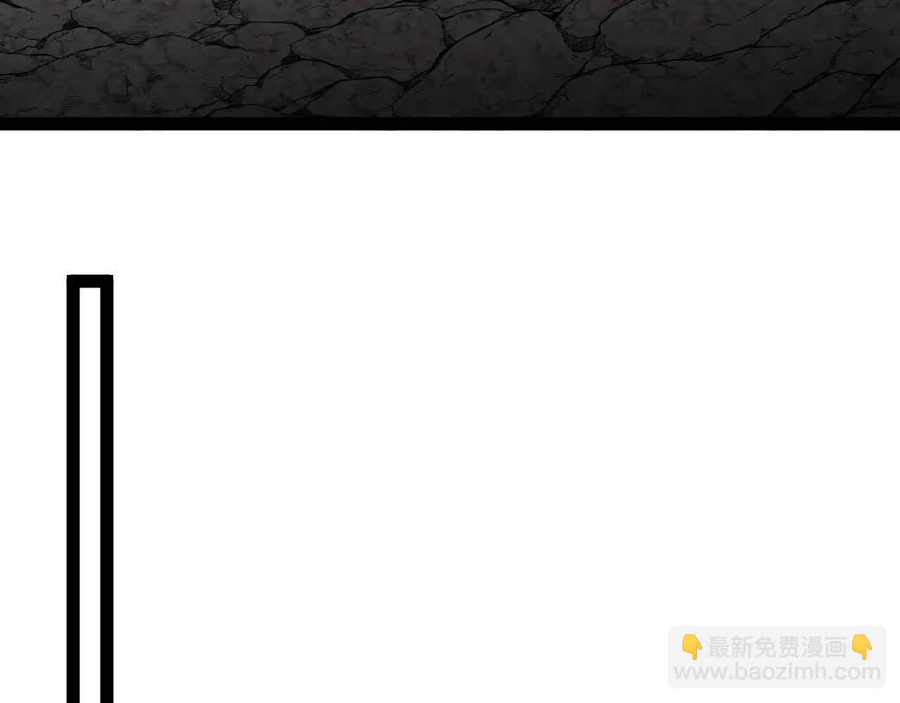 🍱神级升级系统 第177话 雷鸣骑士团 第44页