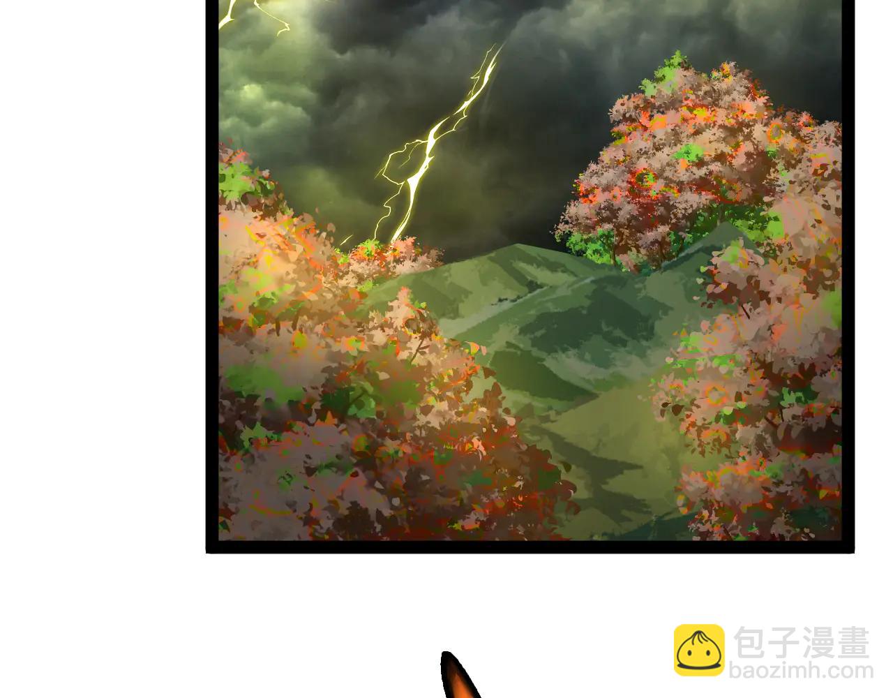 🍱神级升级系统 第177话 雷鸣骑士团 第47页