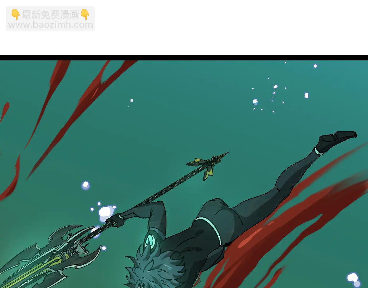 🍱神级升级系统 第177话 雷鸣骑士团 第5页