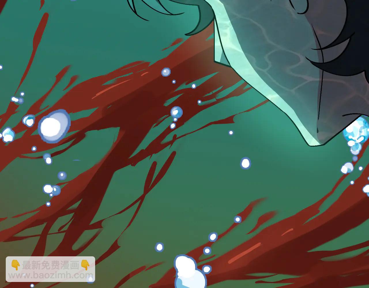 🍱神级升级系统 第177话 雷鸣骑士团 第9页