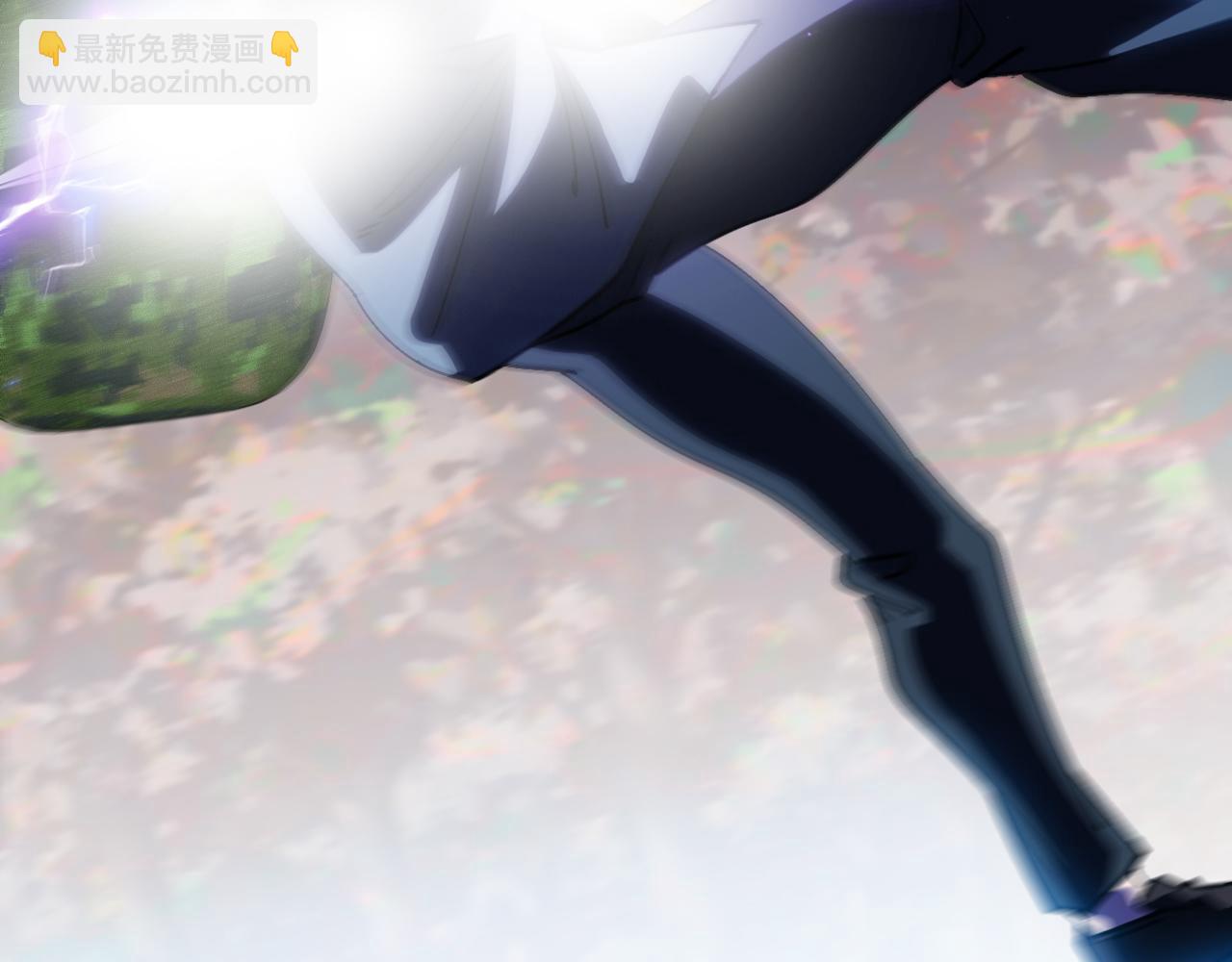 🍱神级升级系统 第179话 紫电门大长老来袭 第39页