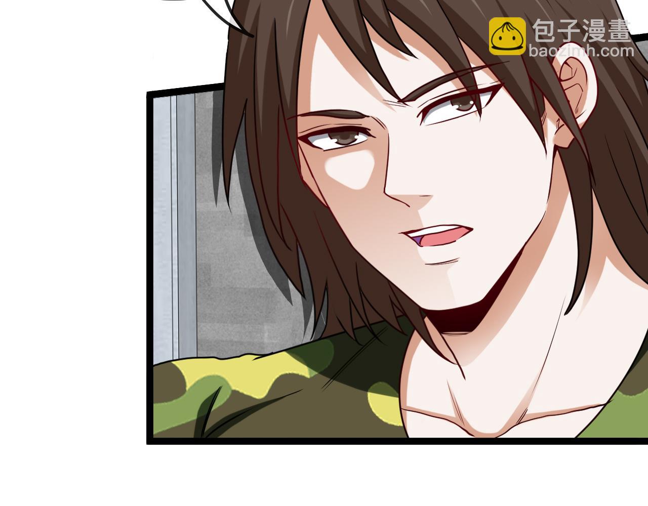 🍱神级升级系统 第19话 出击光明要塞！ 第50页
