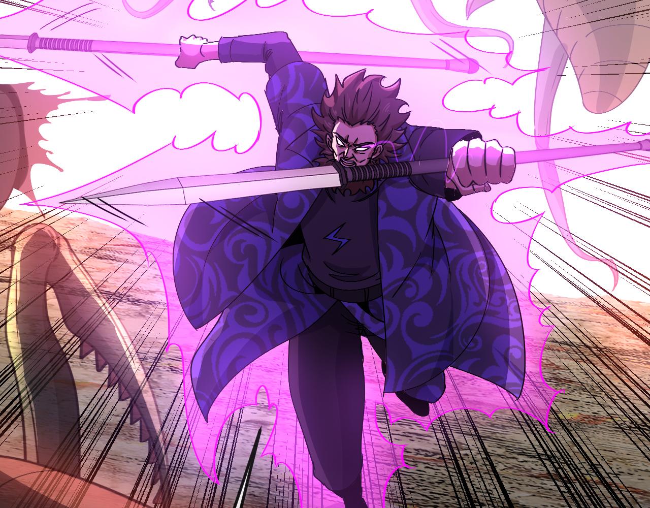 🍱神级升级系统 第181话 合力击杀八阶 第15页