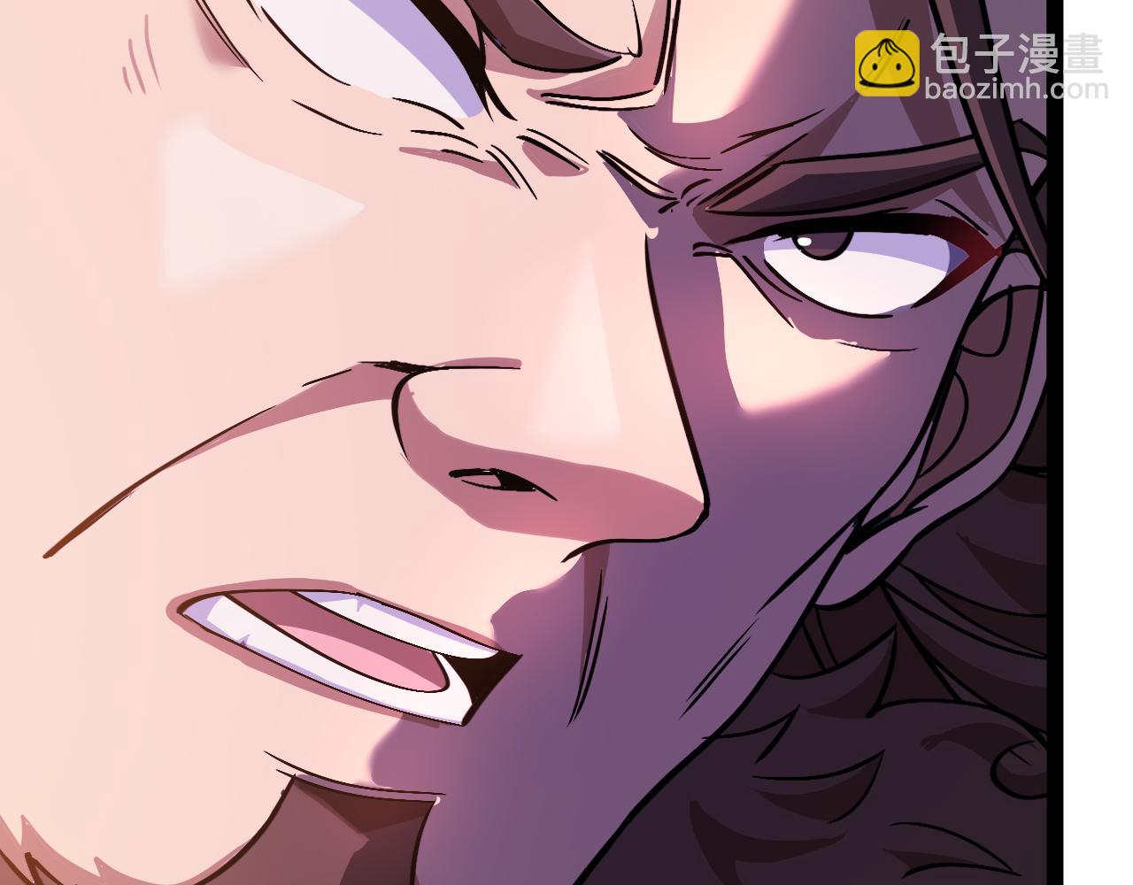 🍱神级升级系统 第181话 合力击杀八阶 第19页