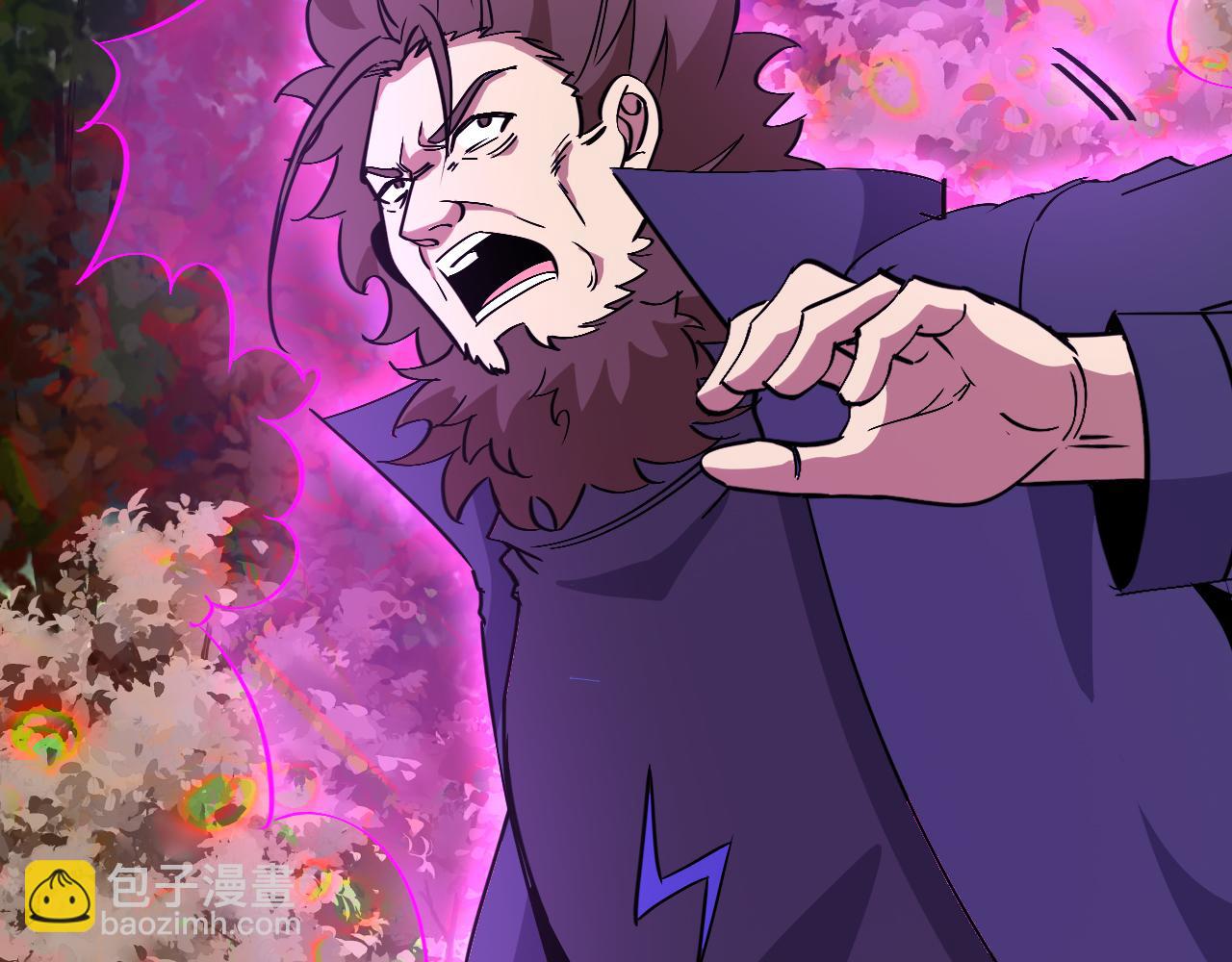 🍱神级升级系统 第181话 合力击杀八阶 第24页