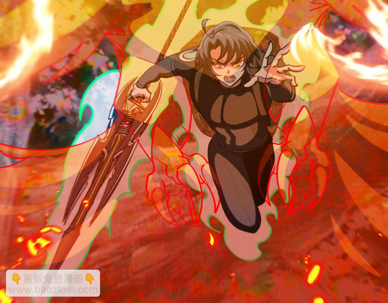 🍱神级升级系统 第181话 合力击杀八阶 第42页