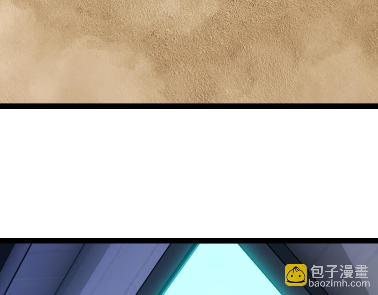 🍱神级升级系统 第183话 一口气打到40层 第23页