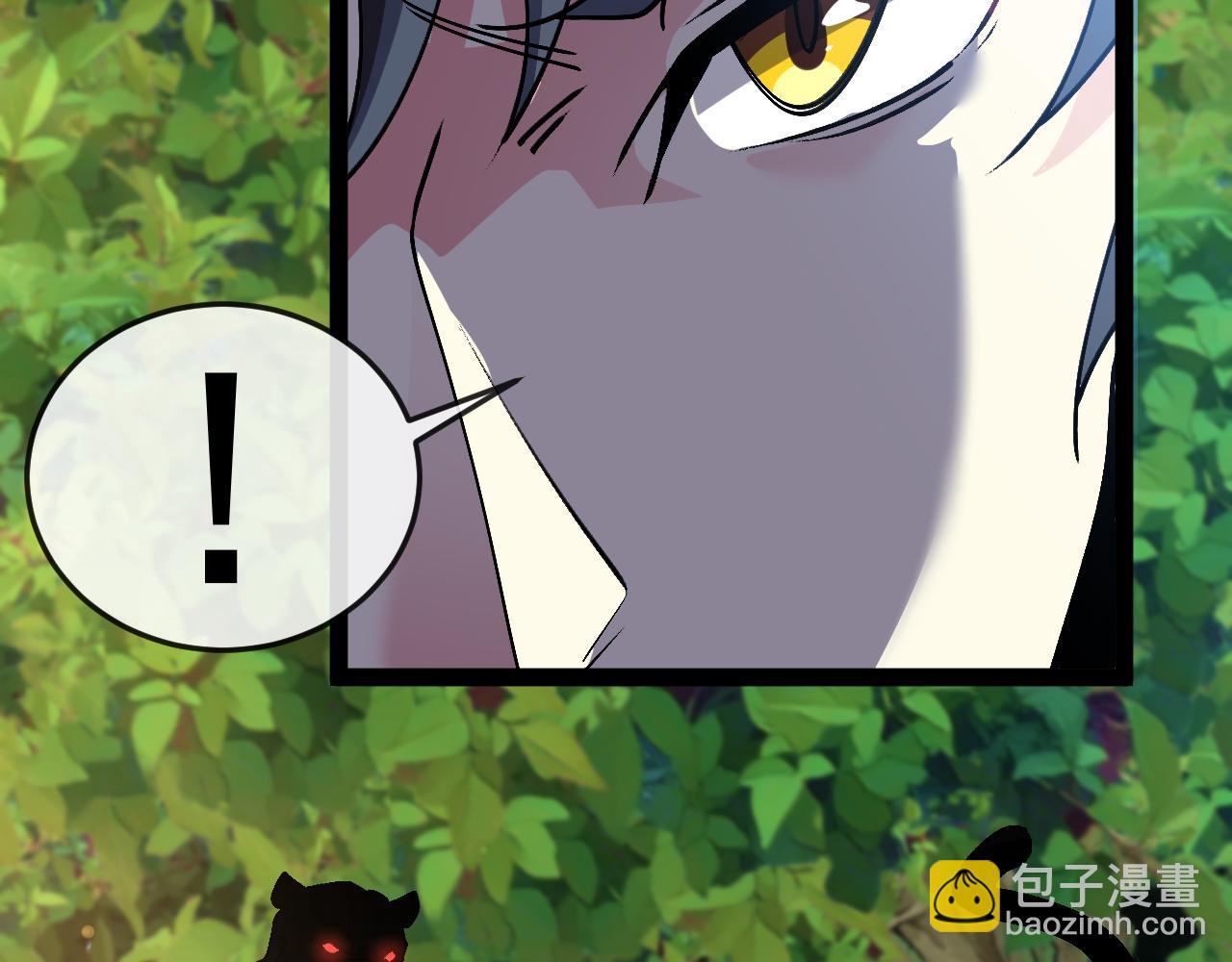🍱神级升级系统 第183话 一口气打到40层 第40页