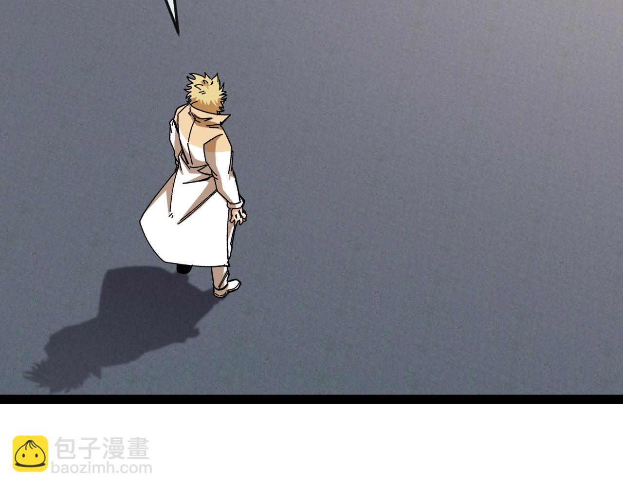 🍱神级升级系统 第185话:接我三招 第23页