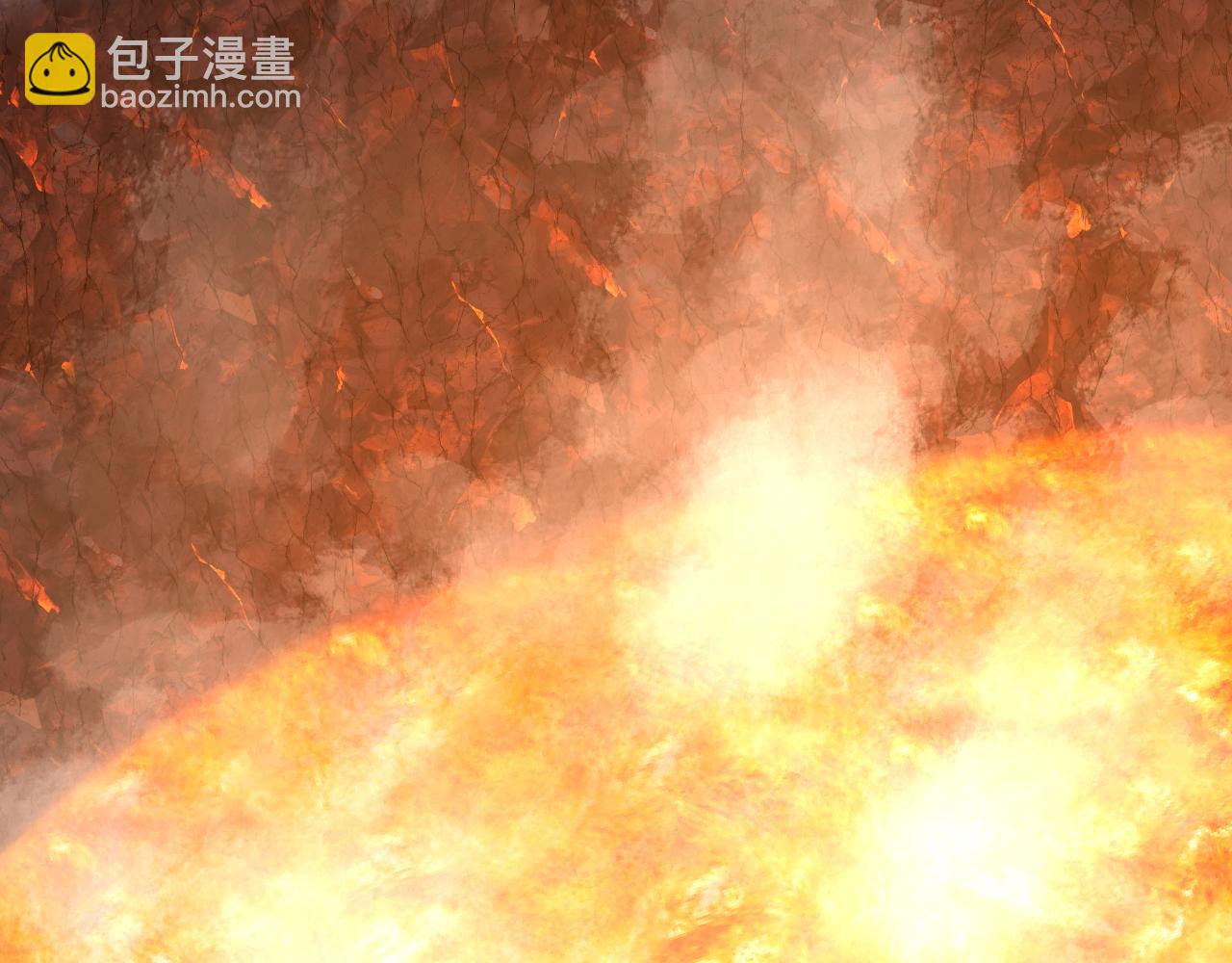 🍱神级升级系统 第187话 岩浆地狱 第43页