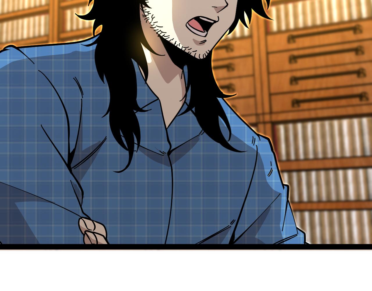 🍱神级升级系统 第191话: 轩辕龙 第10页