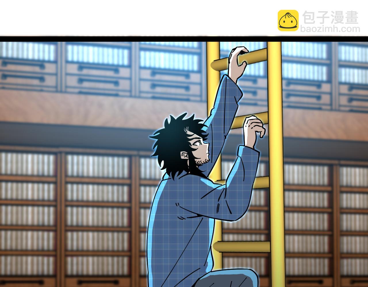 🍱神级升级系统 第191话: 轩辕龙 第22页