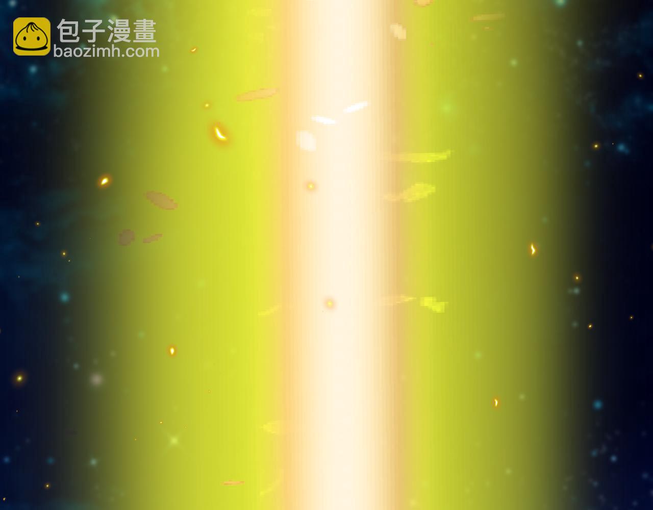 🍱神级升级系统 第191话: 轩辕龙 第26页