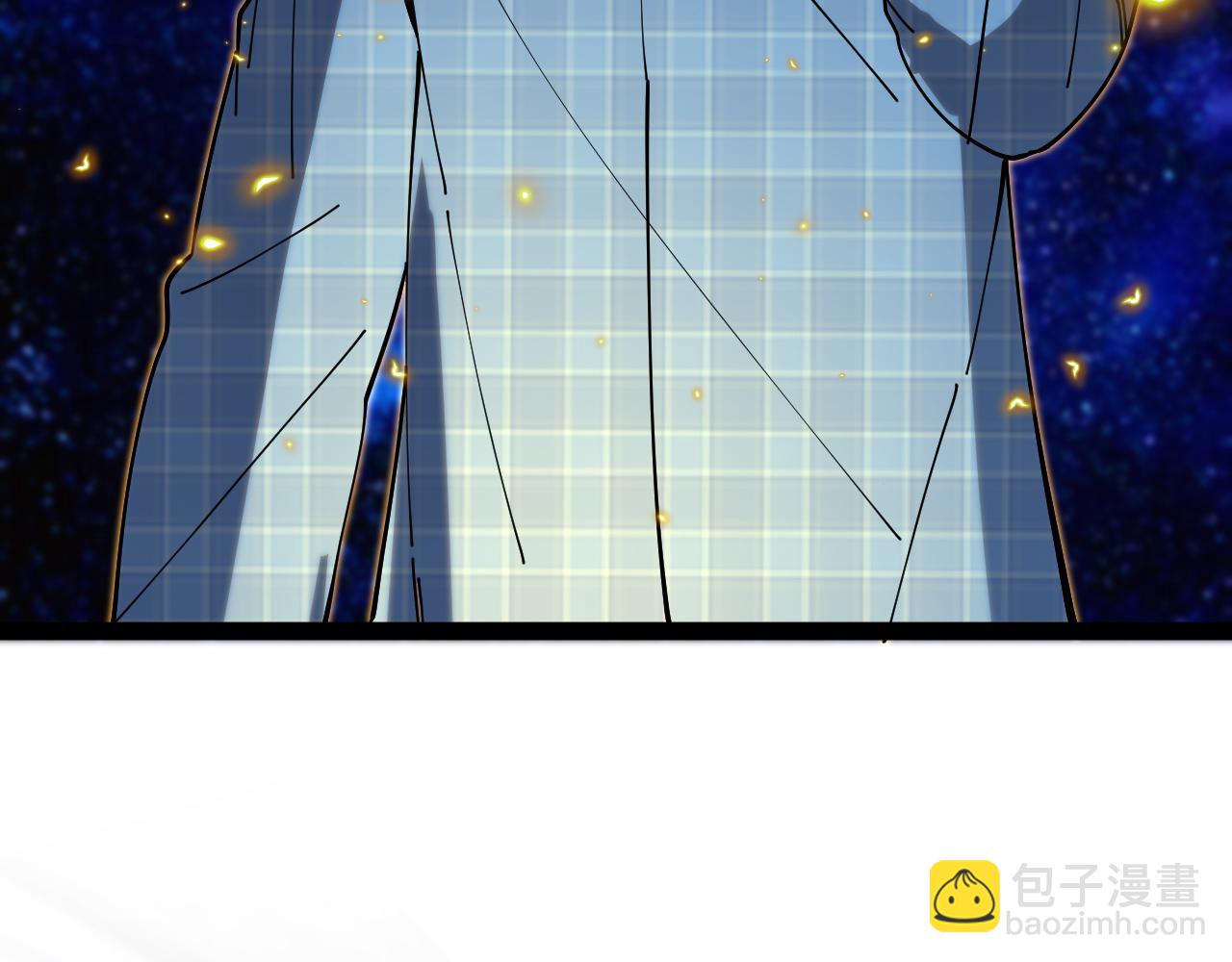 🍱神级升级系统 第191话: 轩辕龙 第35页