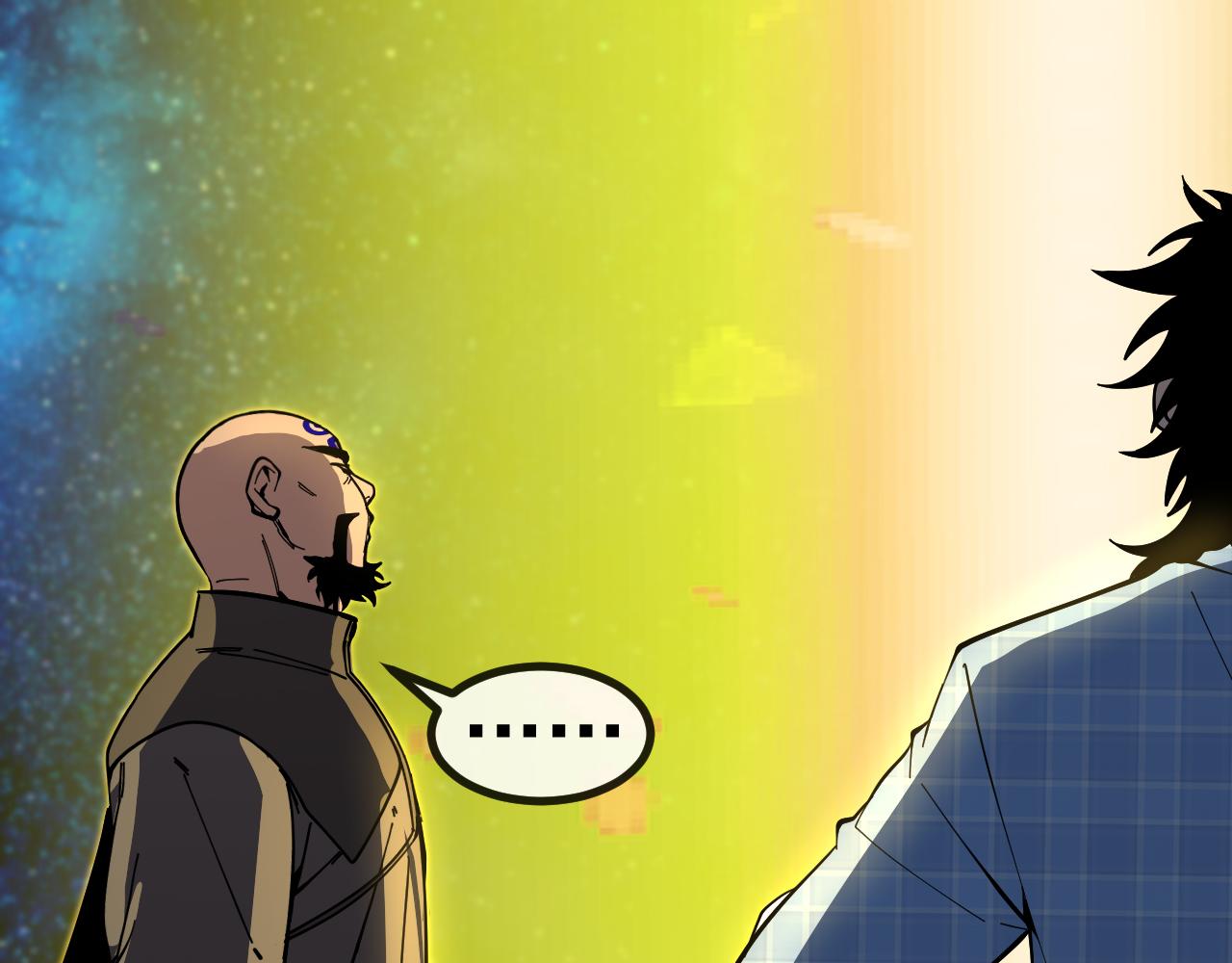 🍱神级升级系统 第191话: 轩辕龙 第47页
