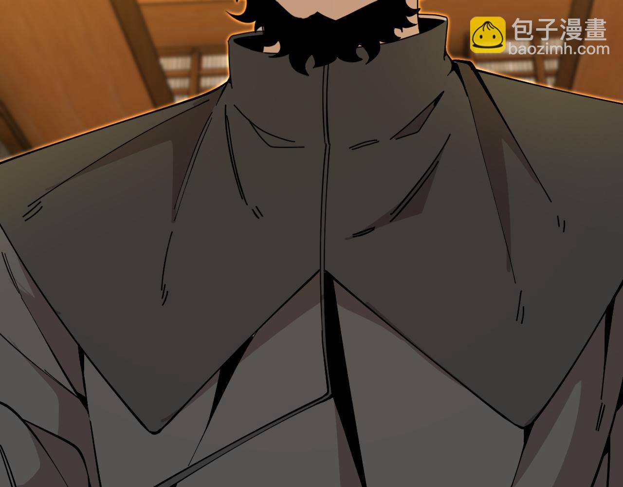 🍱神级升级系统 第191话: 轩辕龙 第8页