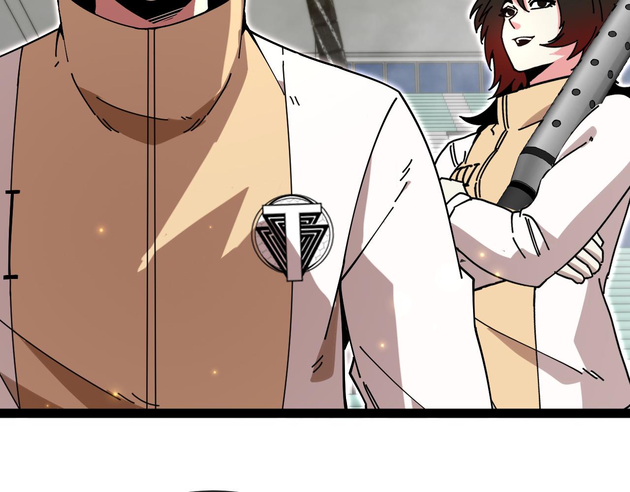 🍱神级升级系统 第196话  全员淘汰 第8页