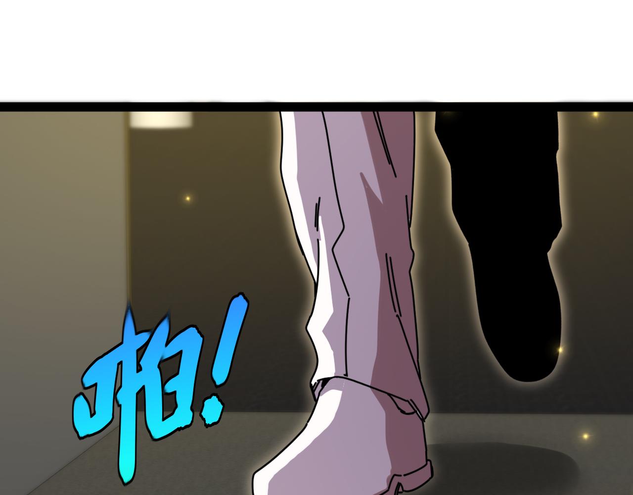🍱神级升级系统 第198话：假面 第45页