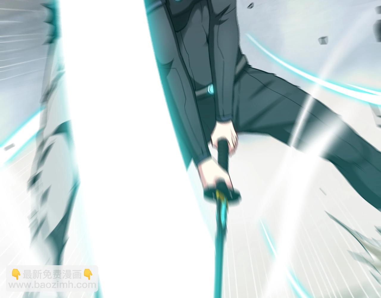 🍱神级升级系统 第3话 丧尸狂潮！ 第21页