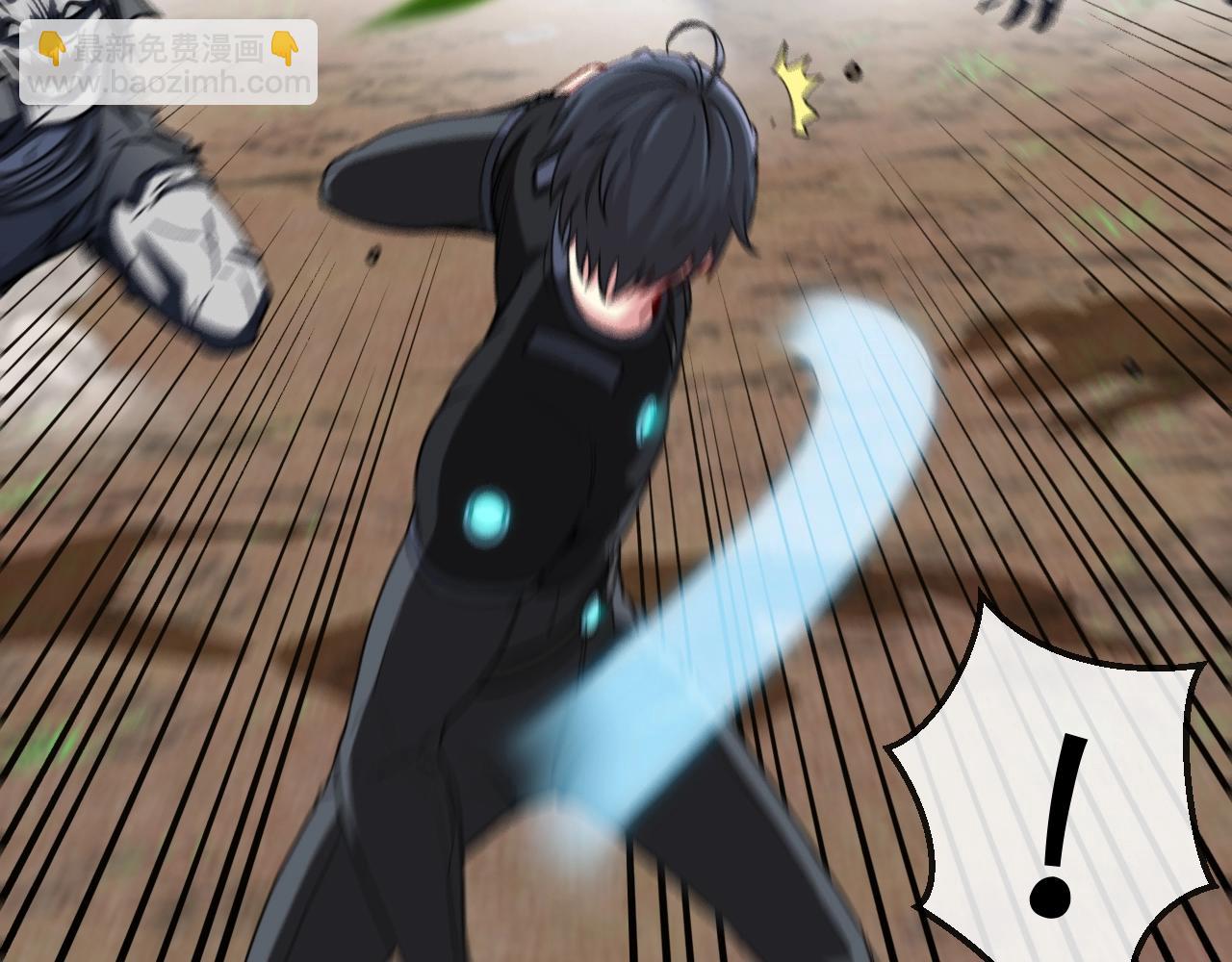 🍱神级升级系统 第3话 丧尸狂潮！ 第32页