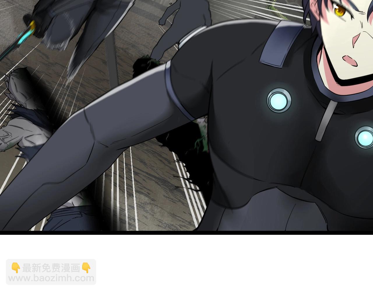 🍱神级升级系统 第3话 丧尸狂潮！ 第35页