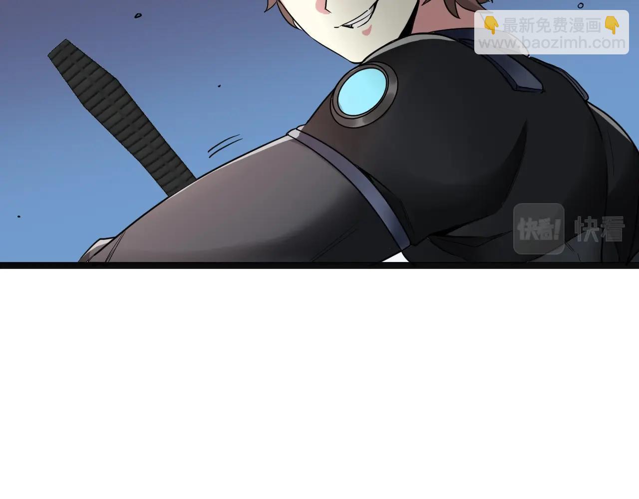 🍱神级升级系统 第3话 丧尸狂潮！ 第45页