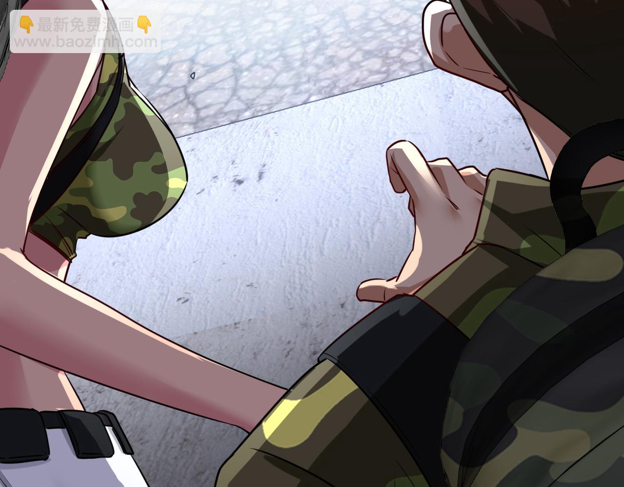🍱神级升级系统 第21话 四面围城！ 第14页