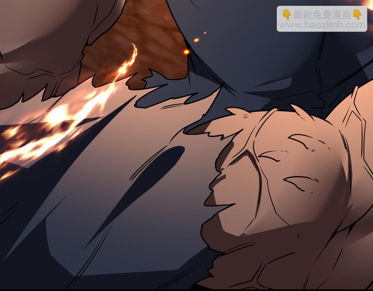 🍱神级升级系统 第21话 四面围城！ 第22页