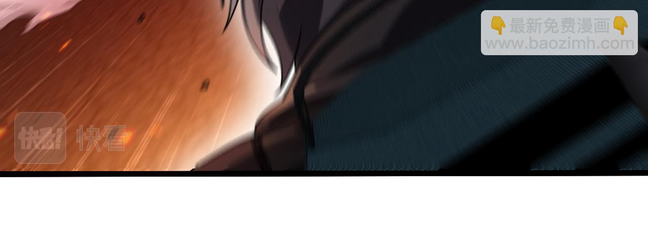🍱神级升级系统 第21话 四面围城！ 第26页