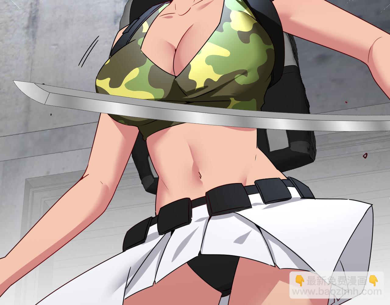 🍱神级升级系统 第21话 四面围城！ 第6页
