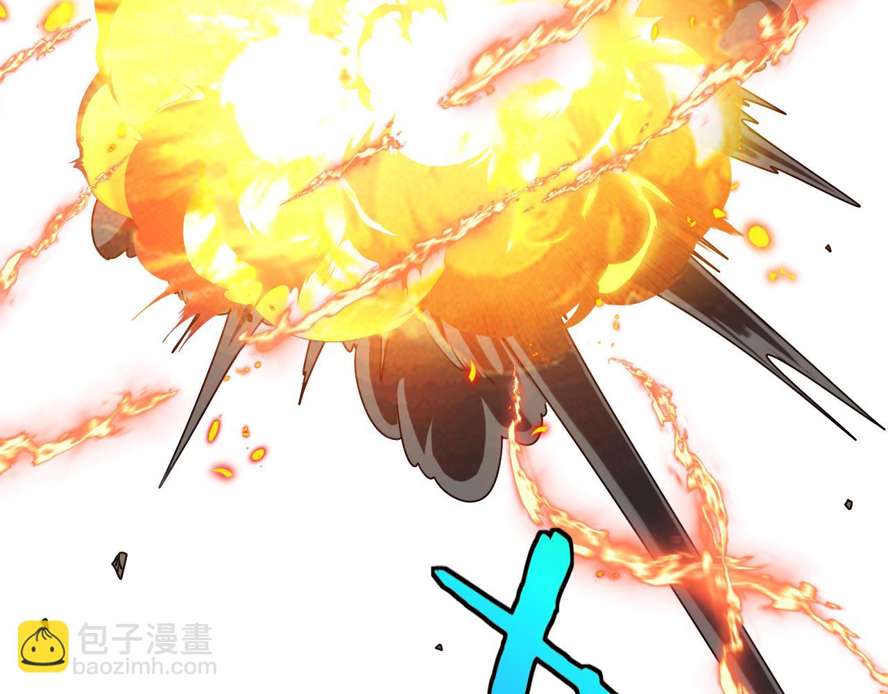 🍱神级升级系统 第23话 双王合体 第28页